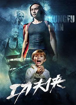 国产a片电影,揭秘隐秘的影视世界