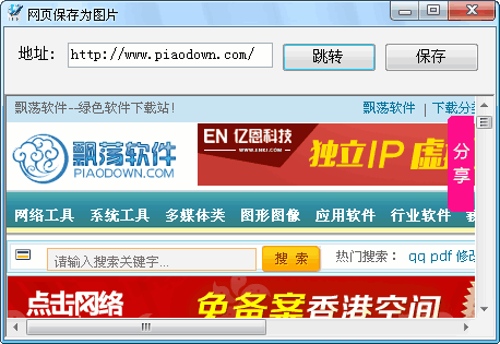 色国产网站,创新与发展的新篇章