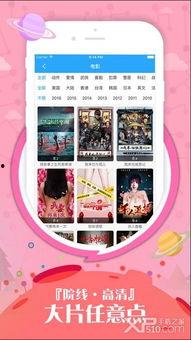 27pao强力打造免费视频国产,免费视频国产生态圈崛起之路