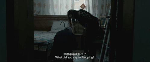 国产偷在线观看,揭秘隐秘角落的惊悚真相