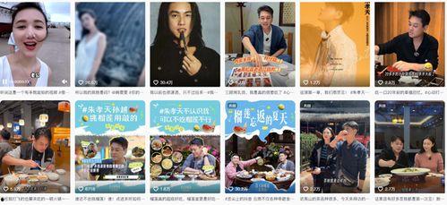 国产3p真实在线