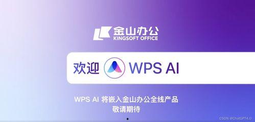 国产网址大全,一站式掌握国内优质网站资源